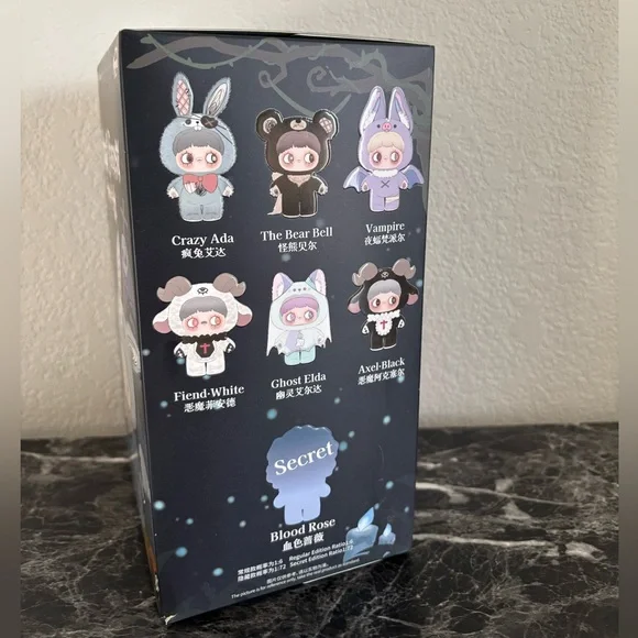 Maymei Dark Forest - Confirmed Friend-White - Picture 7 of 7